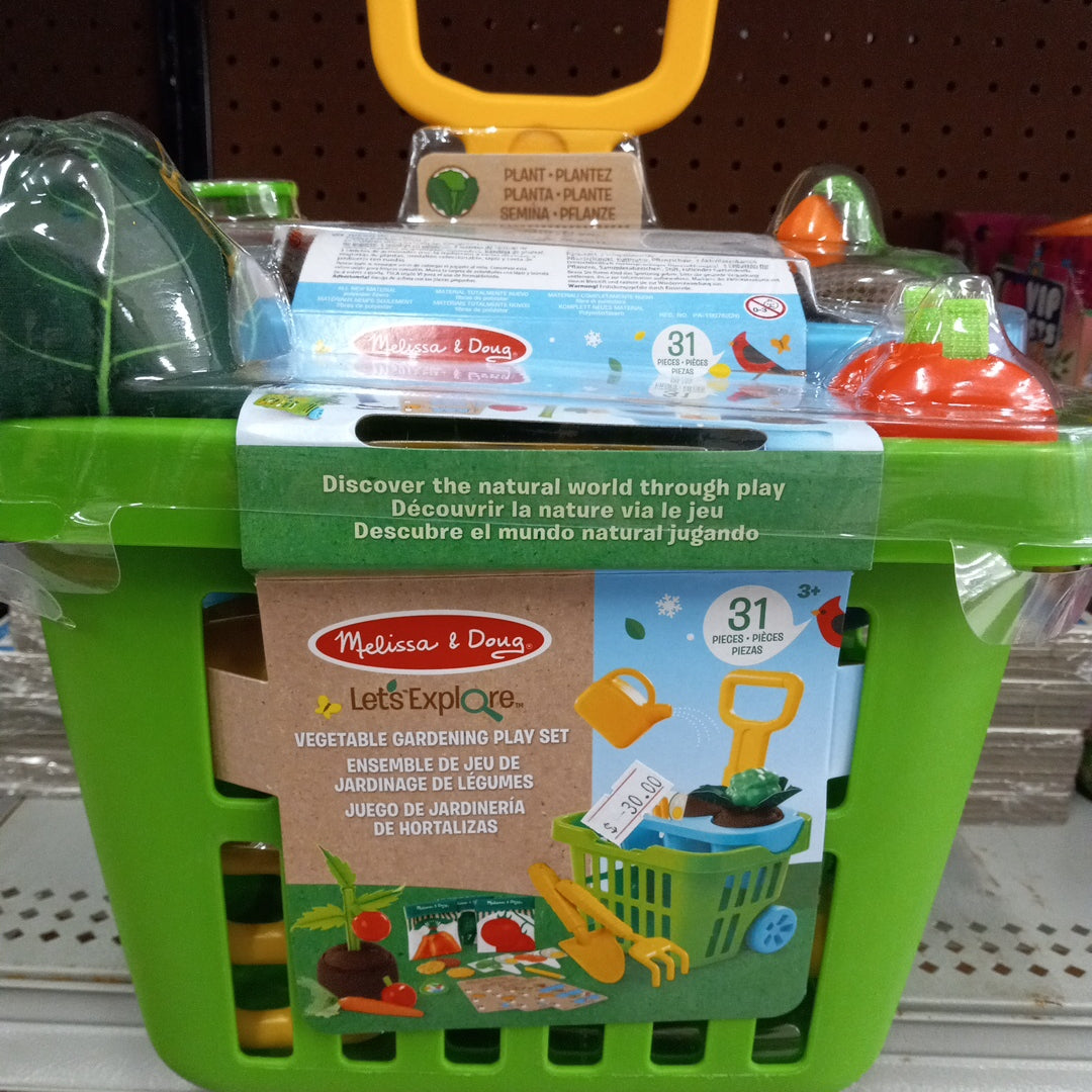 Melissa Doug Vegetable Gardening Play Set Toy Sheboygan Discount Warehouse