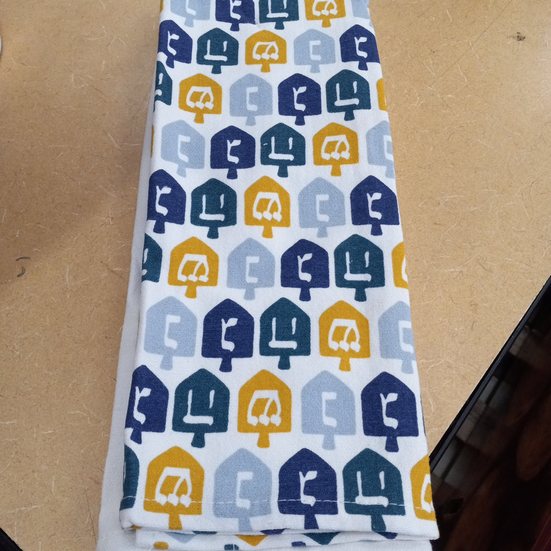 Hanukkah dish towel set