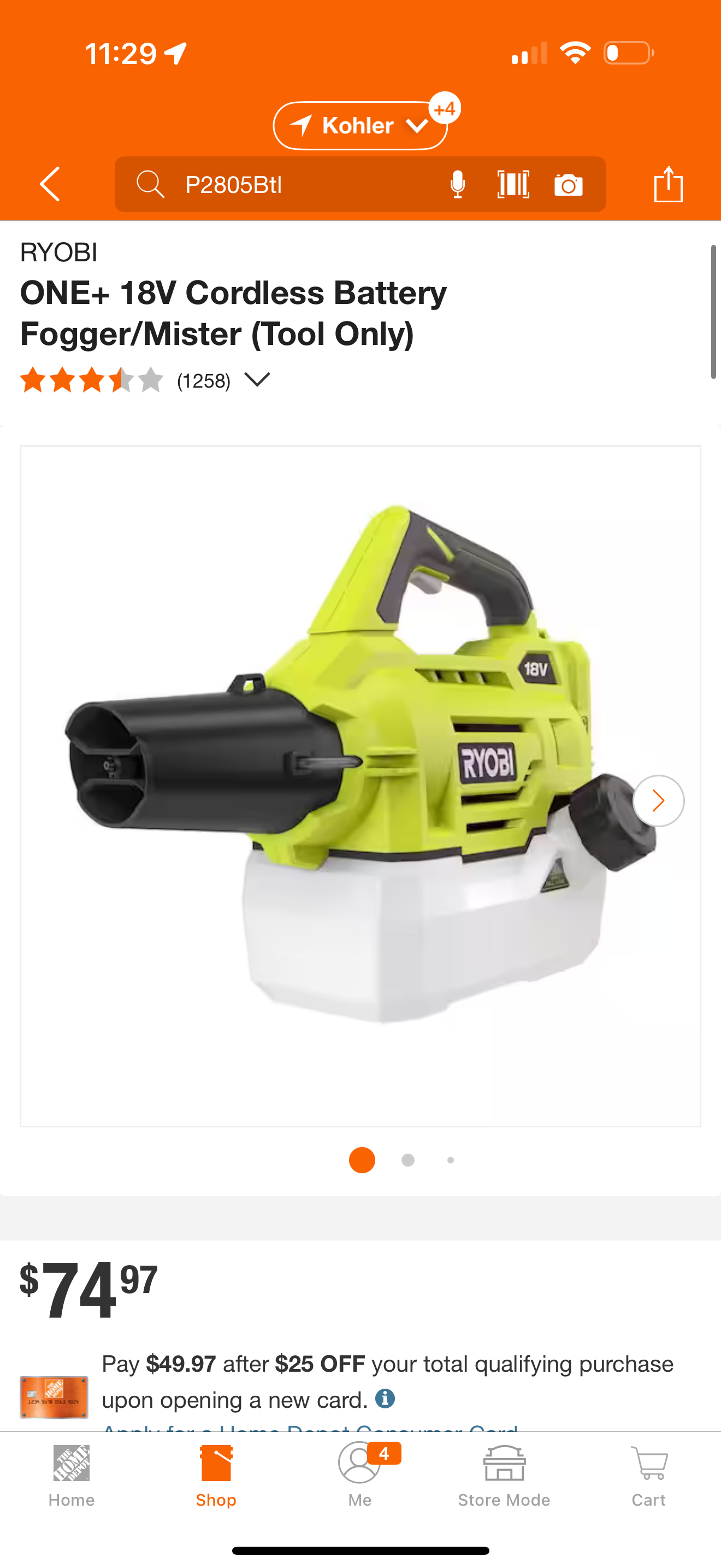 Ryobi P2805btl