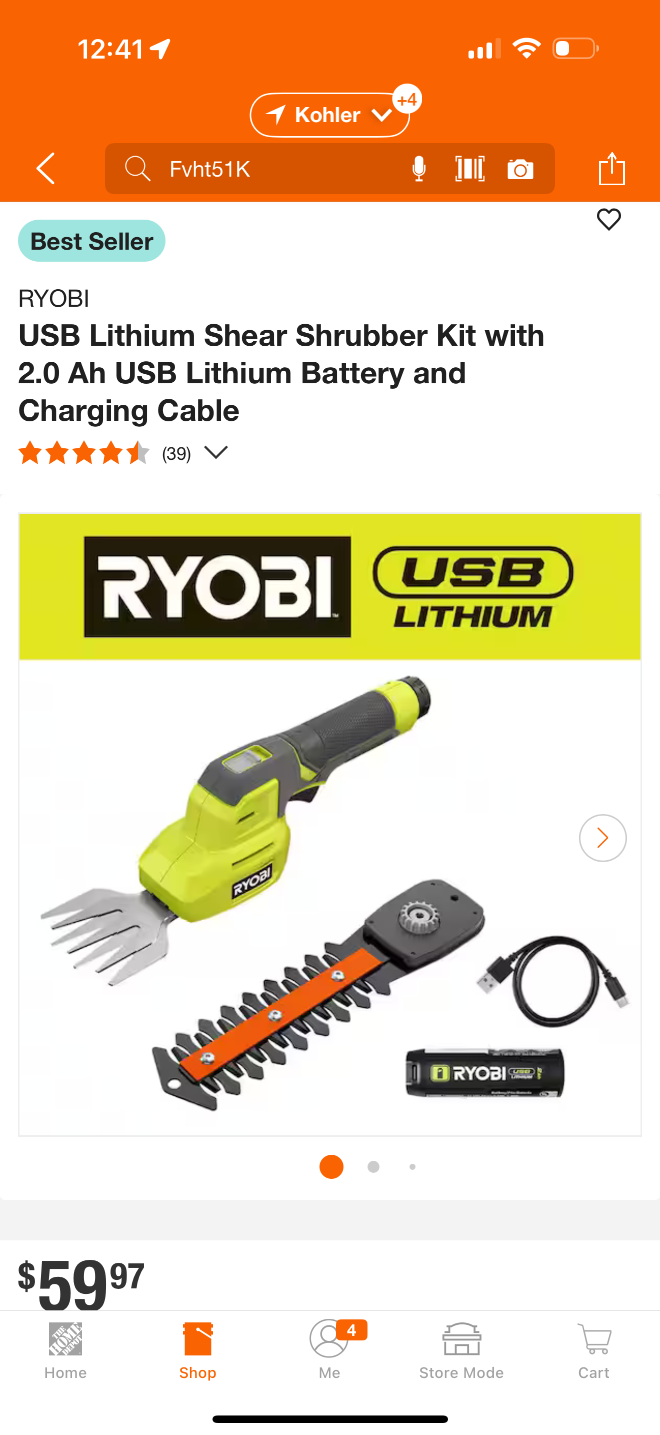 Ryobi Fvht51k A