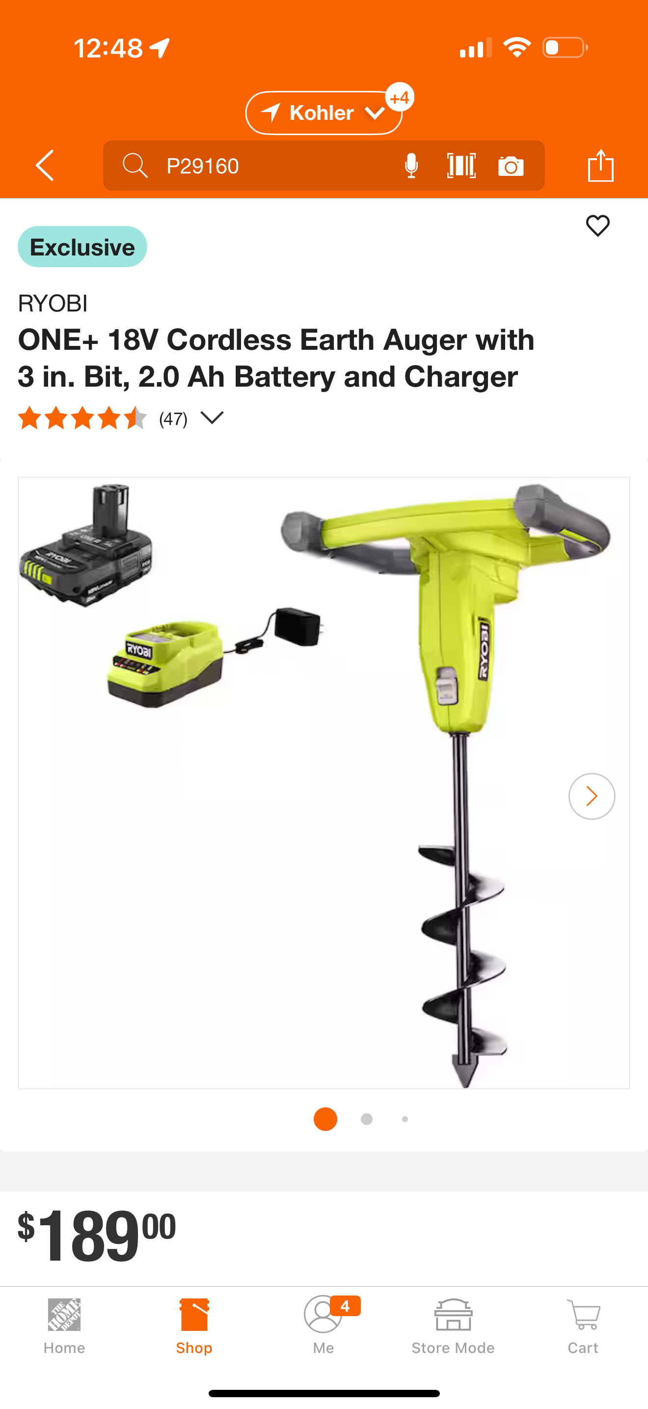 Ryobi P29160 grade A