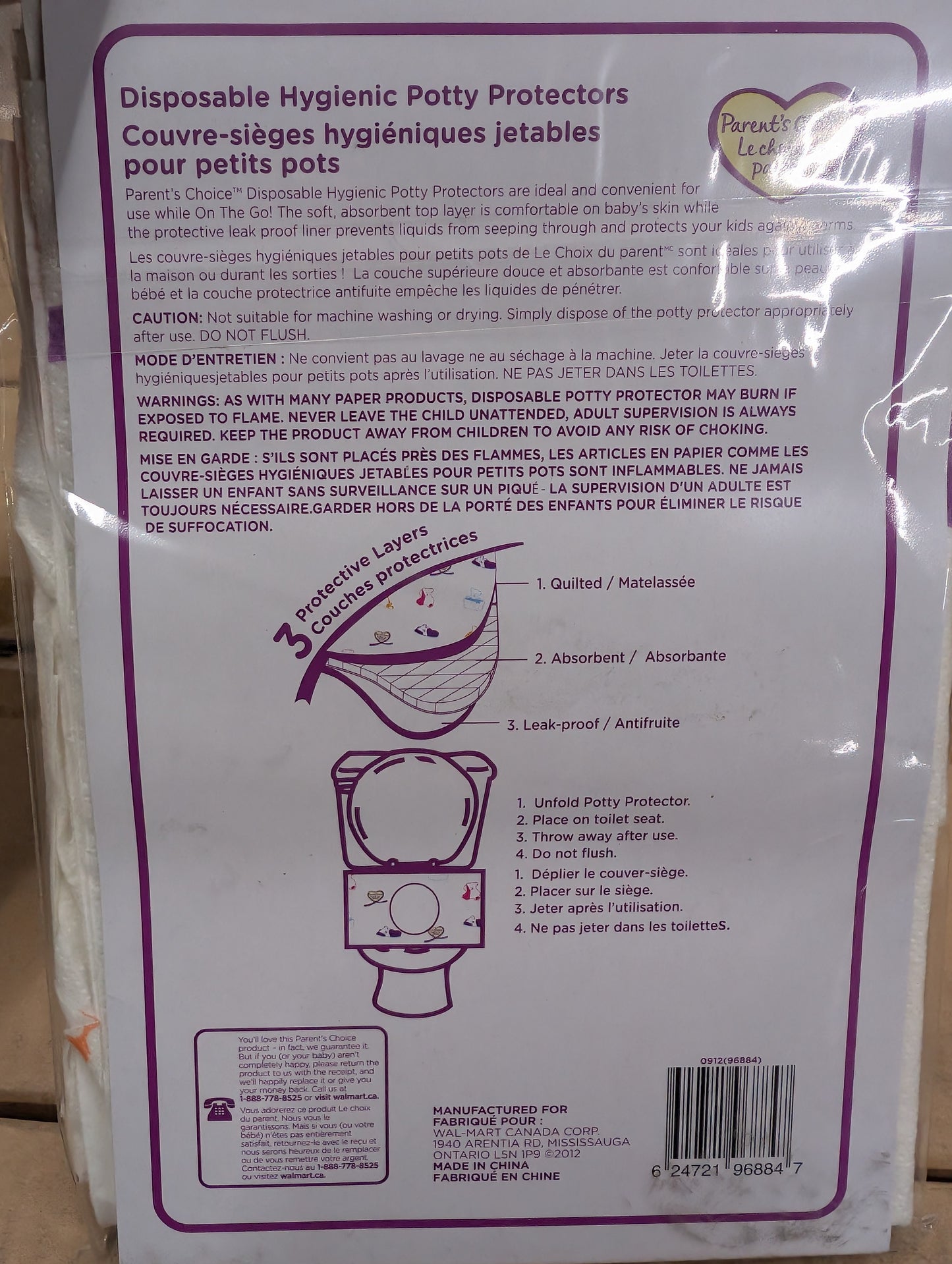 Baby Potty Protectors 4 pack