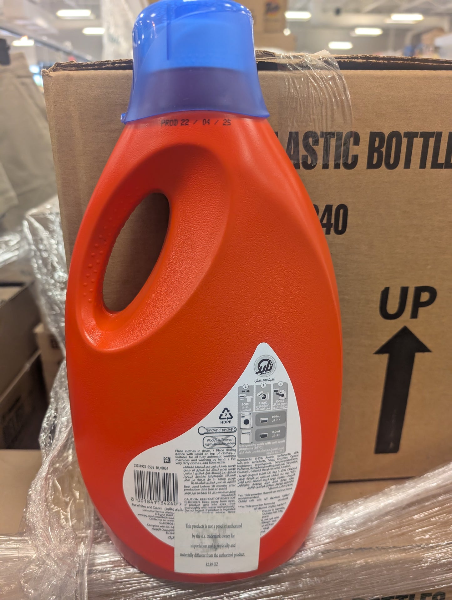 Import Tide Clean and Fresh 83oz