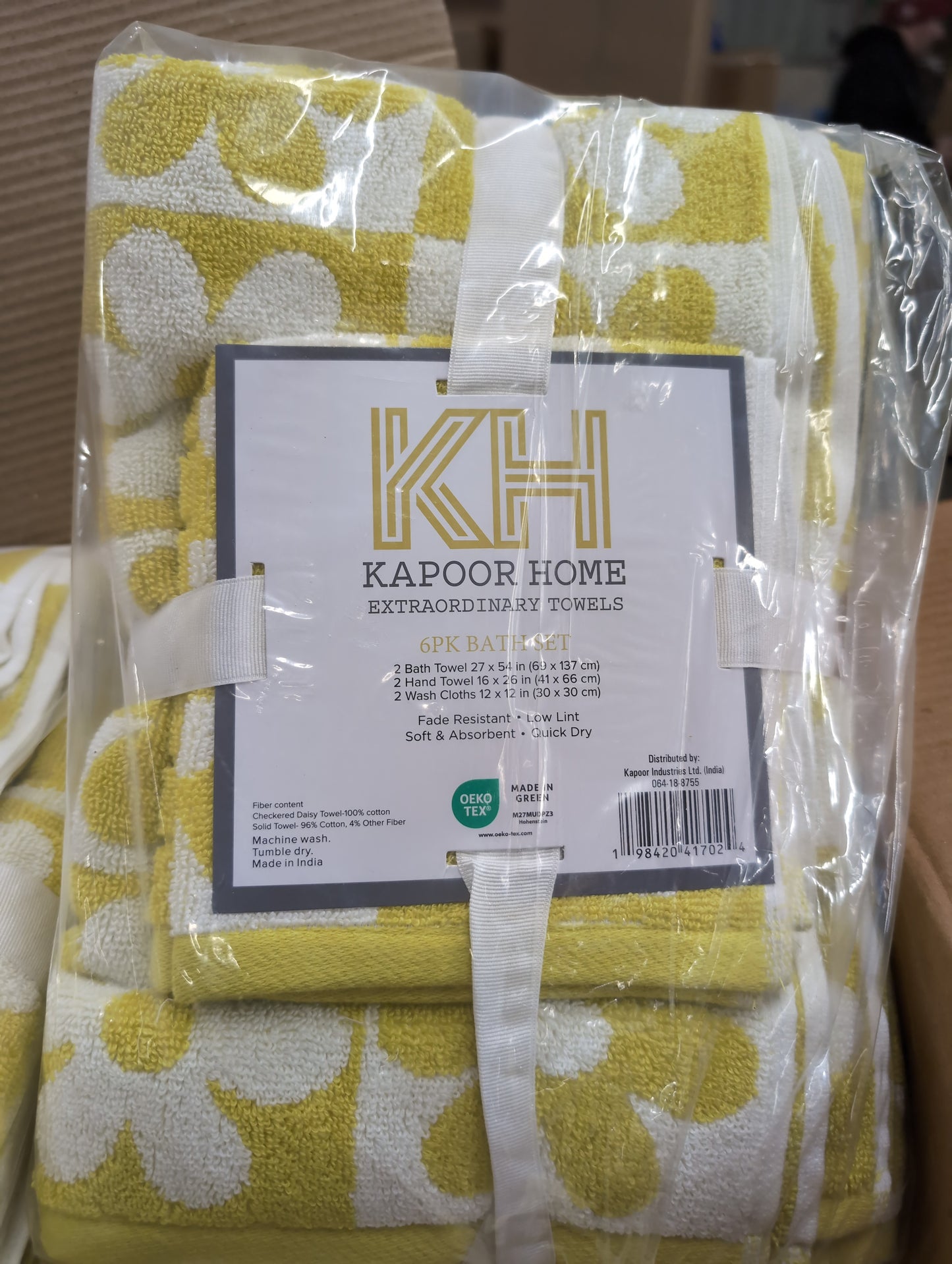 Kapoor Home Towel Set
