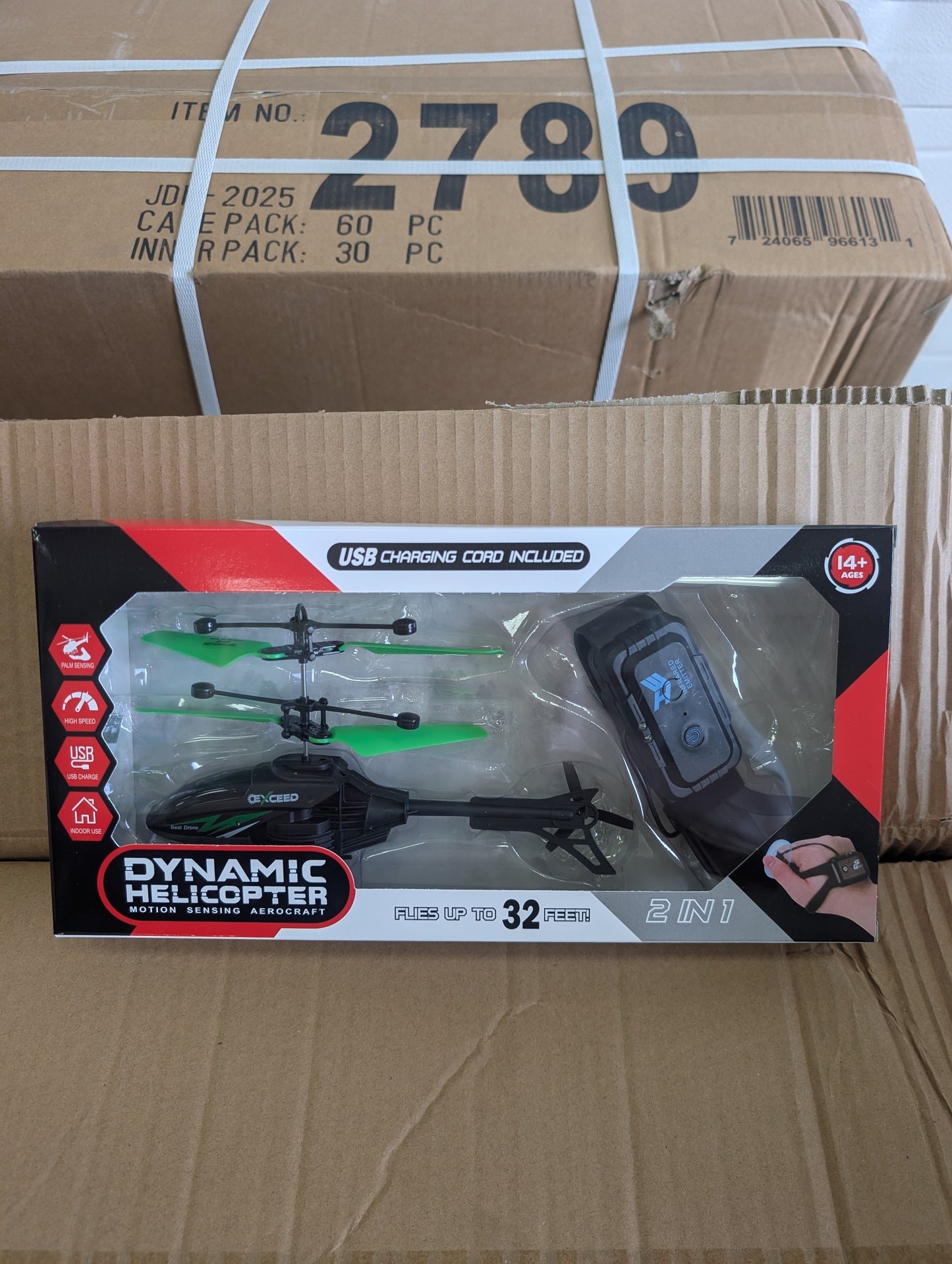 Dynamic Motion Helicopter