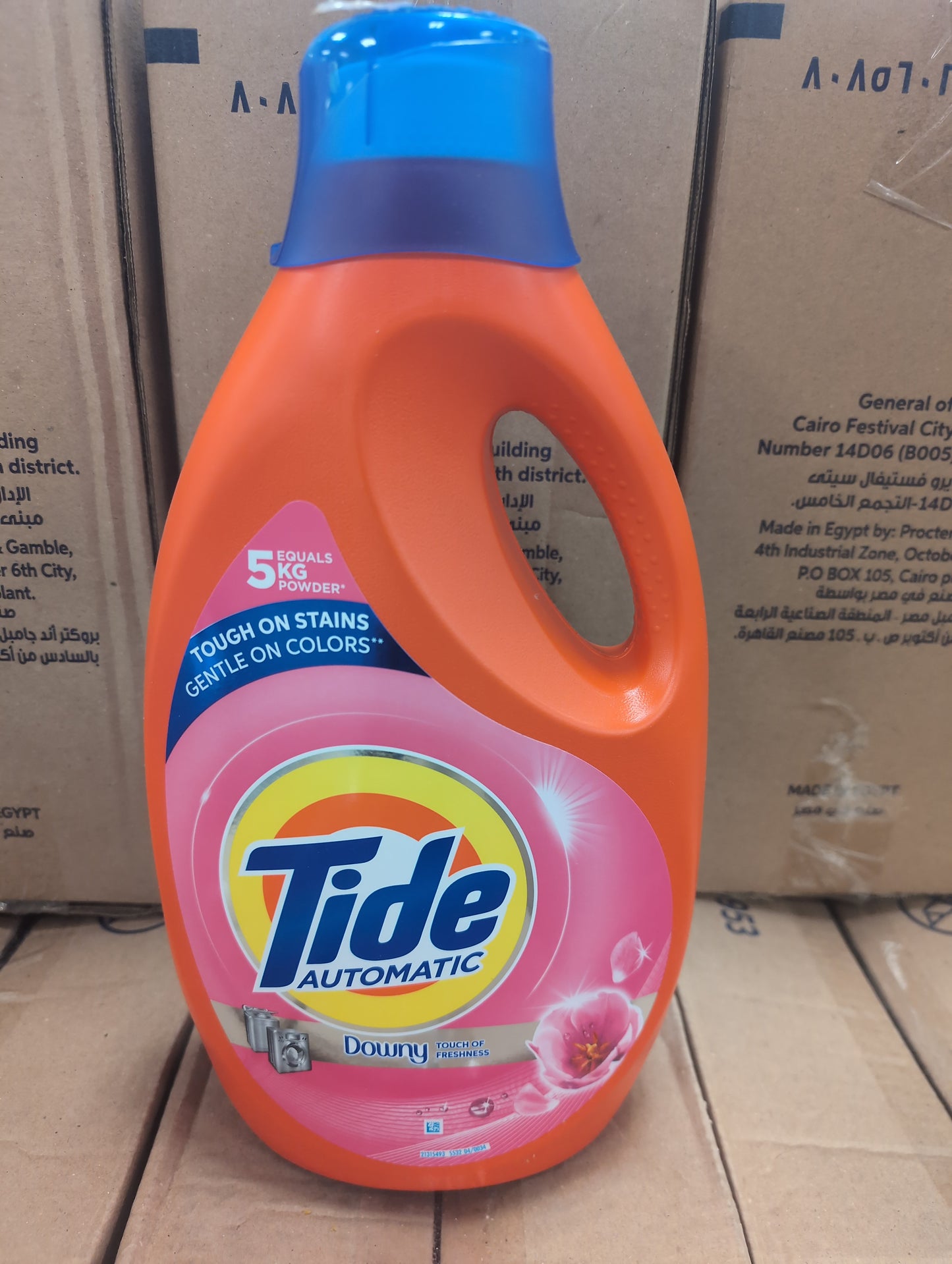 Import Tide Downy 83oz