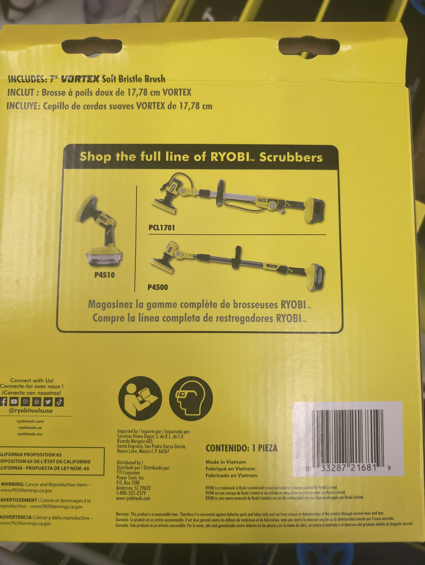 Ryobi 7" Vortex Soft Bristle Brush