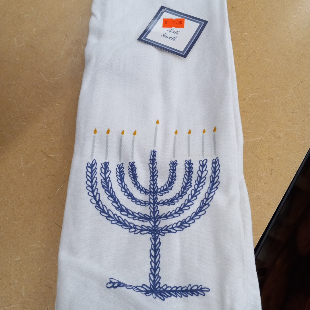 Hanukkah dish towel set