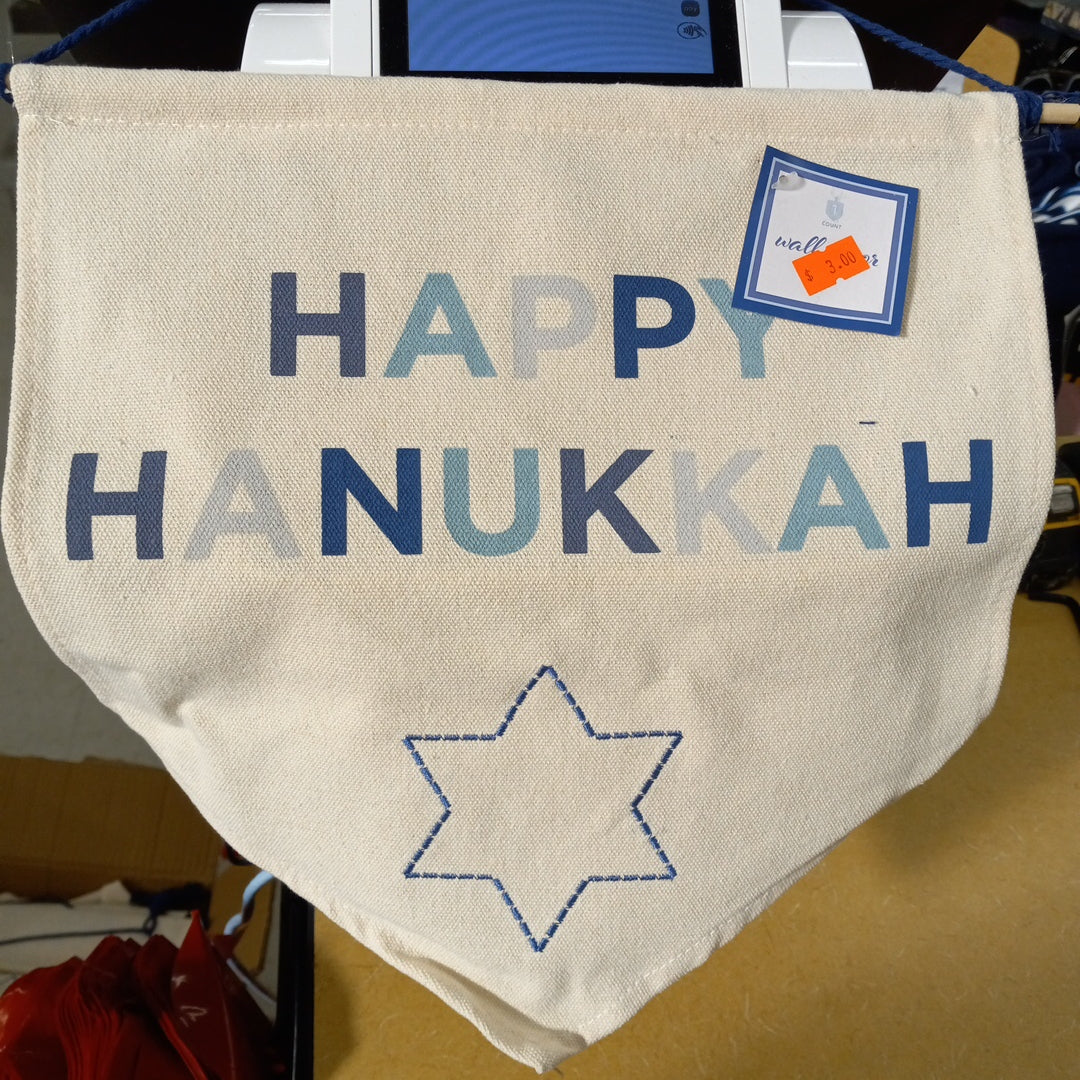 Hanukkah wall decor