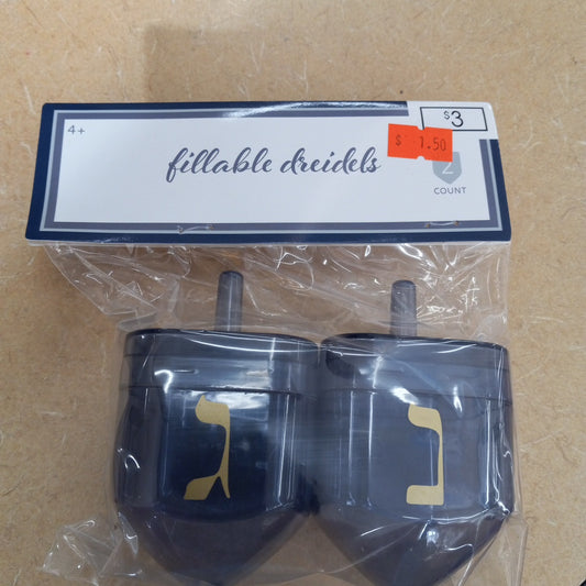 Fillable Dreidels (blue)