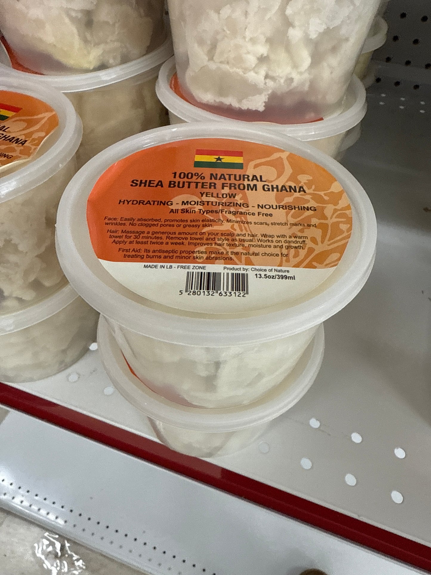 Shea Butter From Ghana