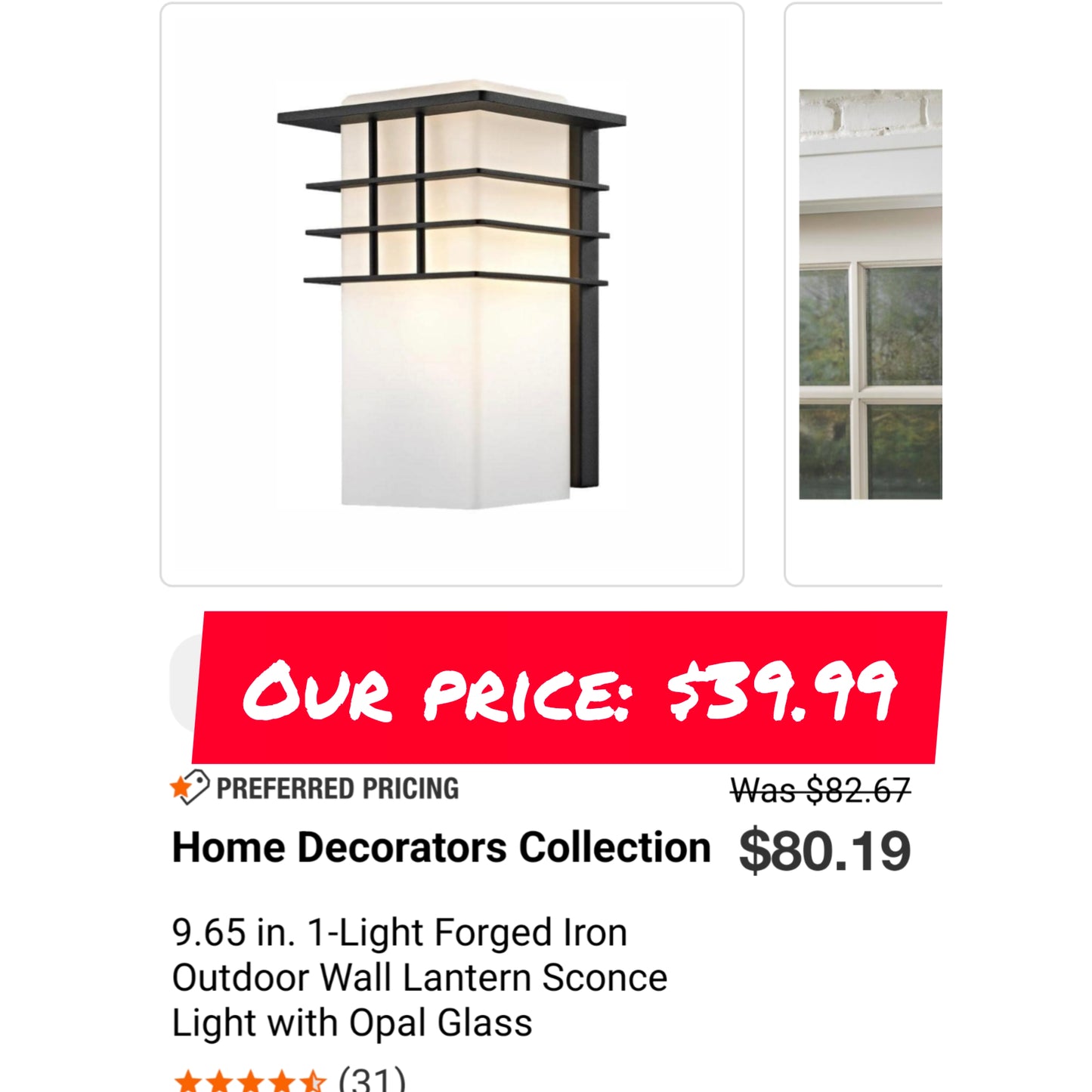 Outdoor Wall Sconce with Opal Glass