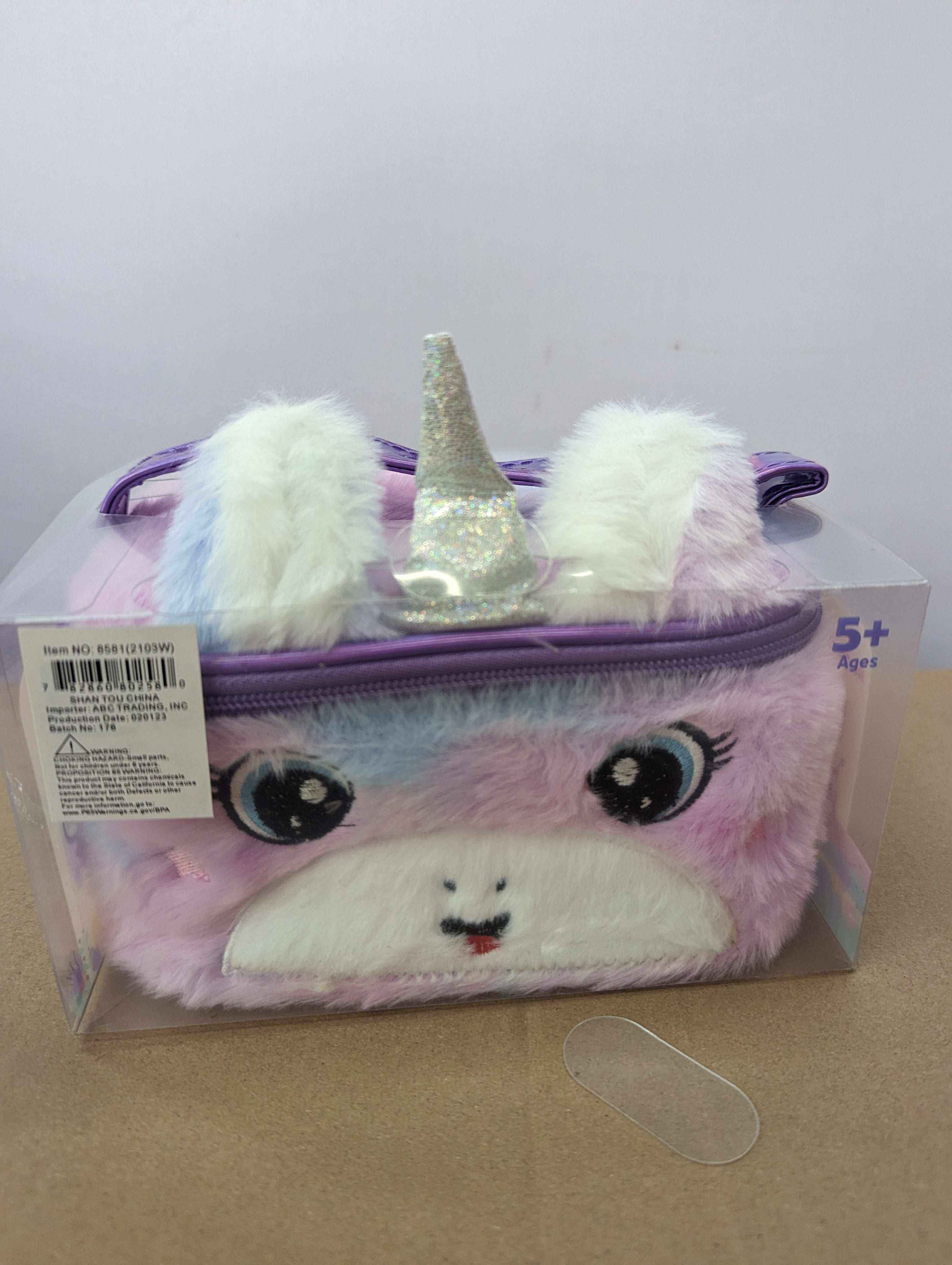 Furry makeup online bag