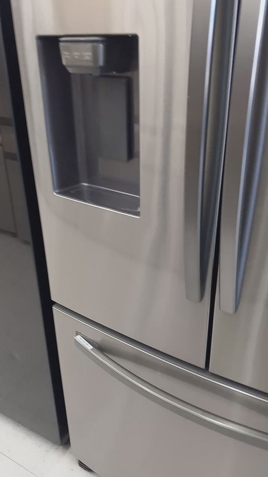 Samsung 3-Door French Door Refrigerator