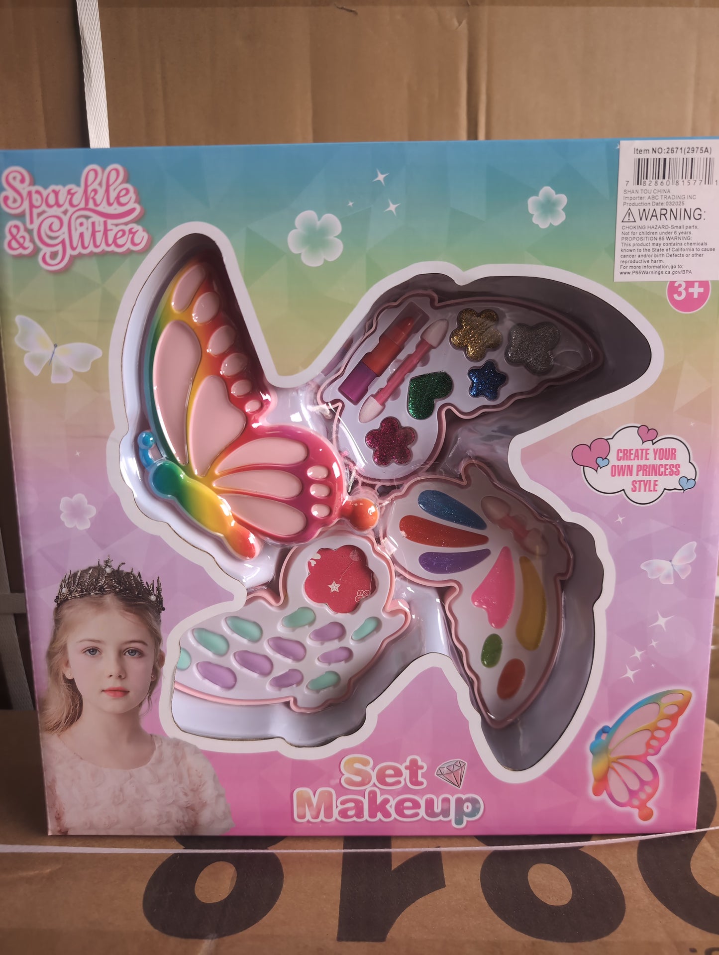 Butterfly Beauty Makeup Set